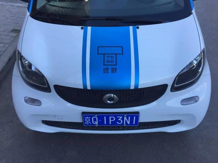 元宝娱乐app