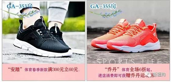 利奥国际娱乐注册