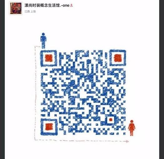 天博娱乐