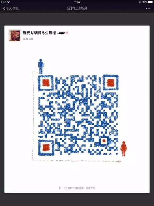 天博娱乐