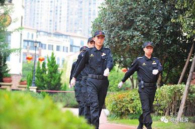 凯发娱乐注册_澳门新彩网站官方网址。