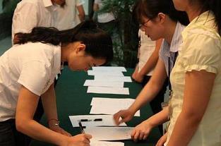万象城平台-友情推荐：必赢亚洲登录入口