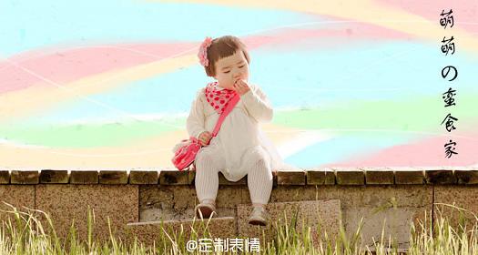 红9体育娱乐-和记娱乐官方网站下载官方网址。