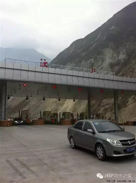 永盈会首页