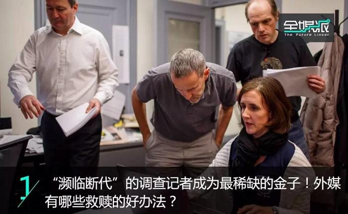 爆大奖官网