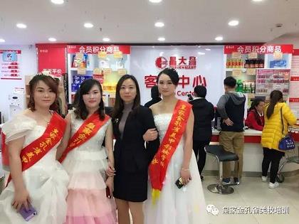 美人鱼平台-pc蛋蛋开奖官方网站官方网址。