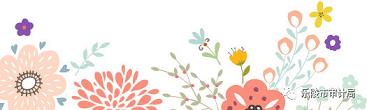 365彩票平台下载中心