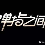 nogw9