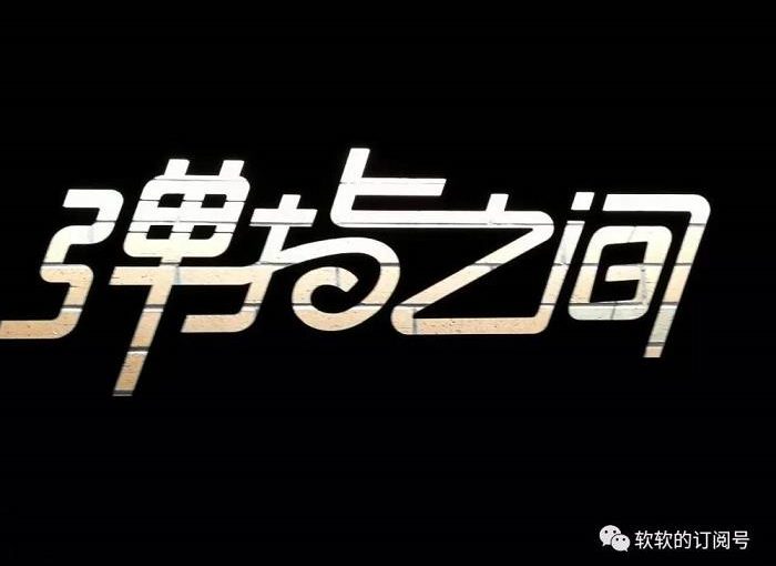 ag九游会集团登录j9入口
