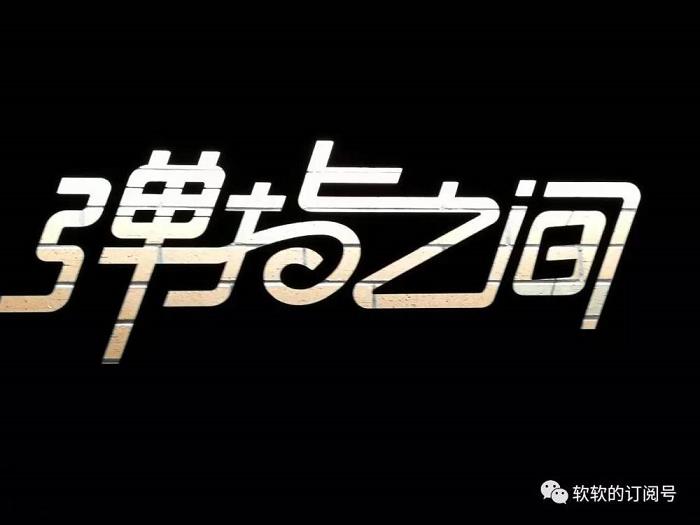 ag九游会集团登录j9入口