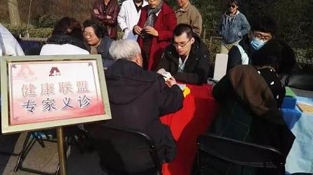 pc走势最新预测刮奖