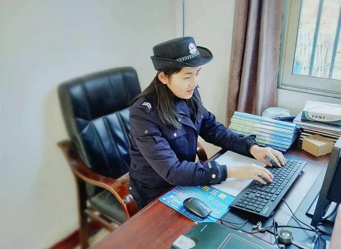 app官网登录入口网址
