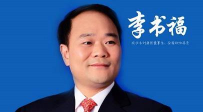 playsmile百乐思乐官网