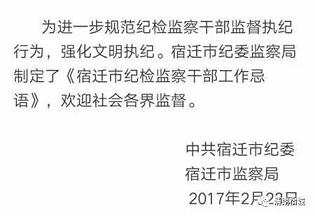 NG体育官网登录入口